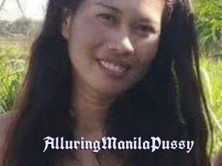 AlluringManilaPussy