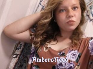 AmbersNeed