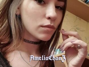 AmeliaChanZ