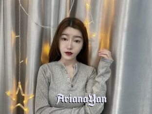 ArianaYan