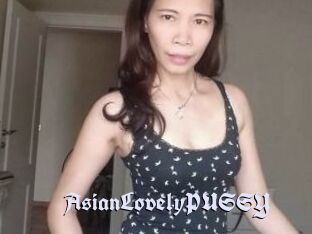 AsianLovelyPUSSY