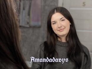 Amandadavys