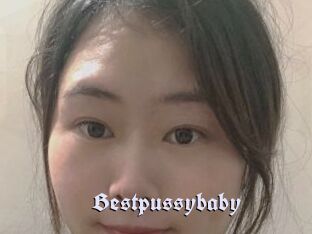 Bestpussybaby