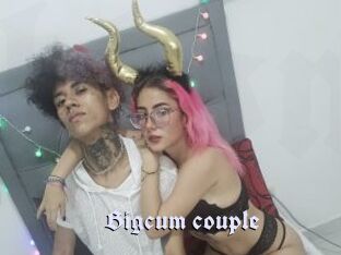 Bigcum_couple