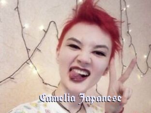 Camelia_Japanese