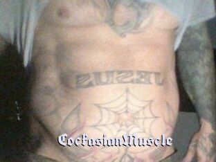 CockasianMuscle