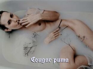 Cougar_puma