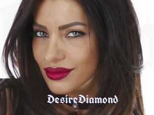 DesireDiamond