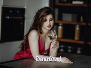 DinaOrel