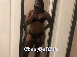 EbonyHotWife