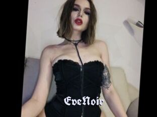 EveNoir Bdsm Blog