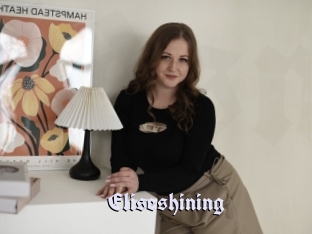 Eliseshining