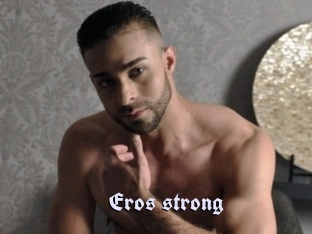 Eros_strong