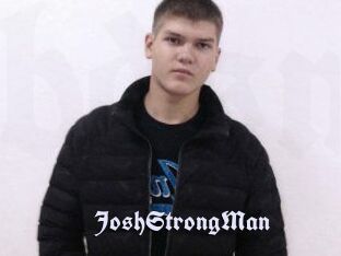 JoshStrongMan