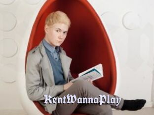 KentWannaPlay