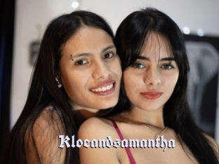 Kloeandsamantha