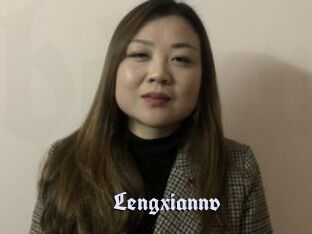 Lengxiannv