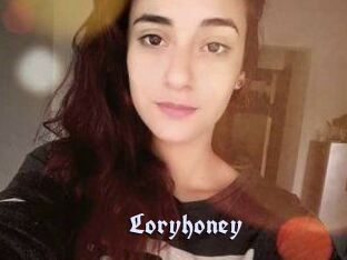 Lory_honey