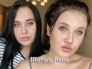 Mary_n_Anna