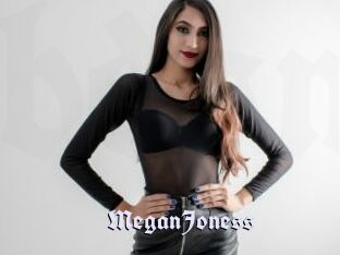 MeganJoness