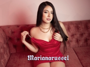 Marianarussel