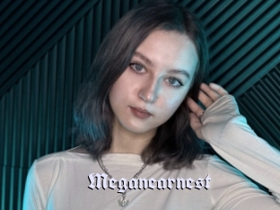 Meganearnest