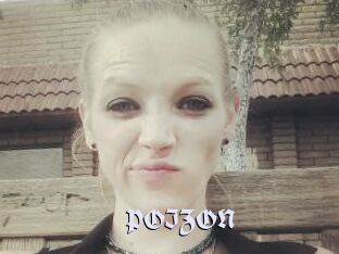 POIZON