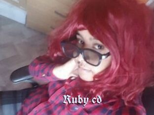 Ruby_cd