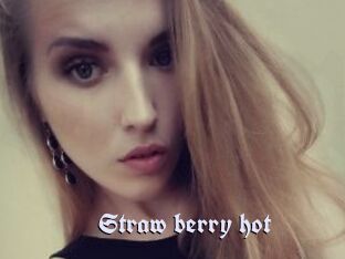 Straw_berry_hot