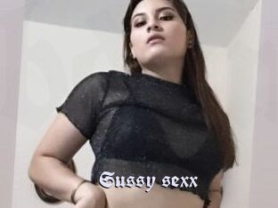 Sussy_sexx