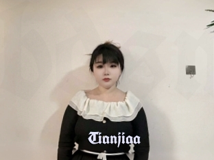 Tianjiaa