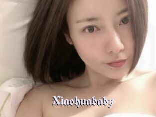 Xiaohuababy